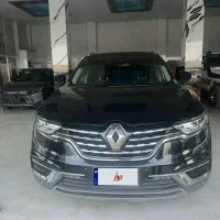 کولئوس ۲۰۲۳ فول کامل پلاک دائم منطقه
