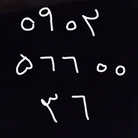 رند و بیلبردی09025660036