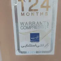 یخچال فریزر دار