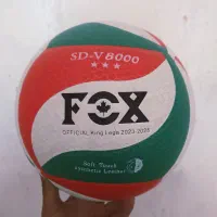 فروش توپ والیبال فوکس توافقی