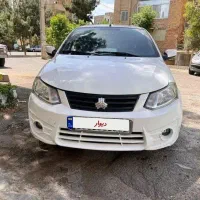 ساینا