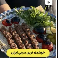 کارگر نیمه ماهر