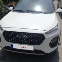 ام‌وی‌ام X22 Pro IE، مدل ۱۴۰۱
