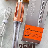 شیگلم اصلی قطر۲۵mm