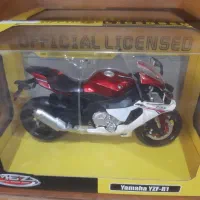 ماکت موتور  MSZ