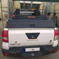 فروش کلوت ۴۰۲ تمام فابریک