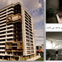 پیش-فروش-برج-مهرگان-کایکو-1-2-خواب