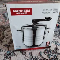 زود پز آلمانی 9لیتری