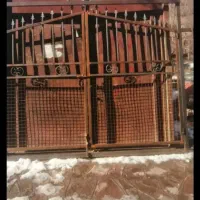 ببین ب کارت میاد