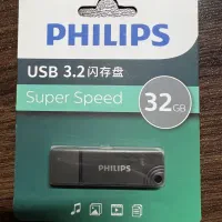 فلش مموری فیلیپس مدل FM11U-A 3.2 ظرفیت ۳۲ گیگ