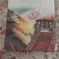 دوازده عدد کتاب درسی پایه نهم فروشی