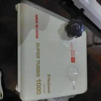 چرخ گوشت ناسیونال کاملا سالم