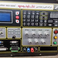 تنظیم موتور و برق و انژکتور پارسیان|خدمات موتور و ماشین|شیراز, وزیرآباد|دیوار