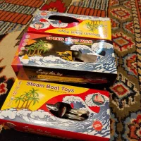 قایق آهنی تندرو داخل آب باشمع و ژل روشن میشه|اسباب‌‌بازی|دهدشت, |دیوار