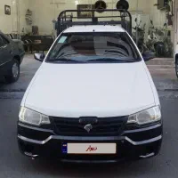 آریسان دوگانه مدل۹۵