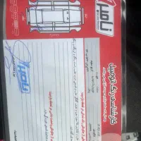 زوتی وارداتی اتوماتیک  دو حالته ۲۰۱۴|خودرو سواری و وانت|گرگان, |دیوار
