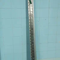رگال و پایه رگال