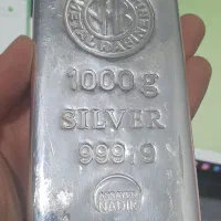 فروش شمش نقره نادیر ۱ کیلویی زیر قیمت بازار