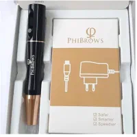 دستگاه تاتو