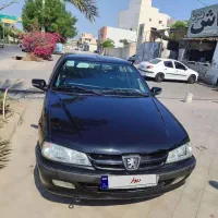 پارس سال 1400