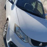 ساینا Sمدل 1401