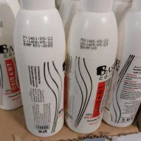 فروش زیر قیمت عمده|آرایشی، بهداشتی، درمانی|اسکو, |دیوار