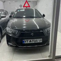 دناپلاس اتومات ۴۰۳