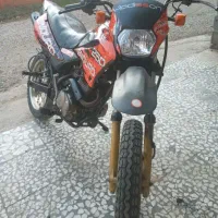 تریل رادیسون