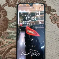 A۲۰ سالم سالم