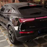 دیگینیتی پرستیژ 1402 با گارانتی