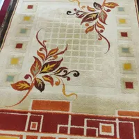 قالیچه