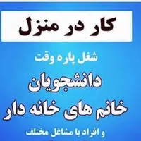 او ام پی فینیکس