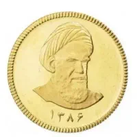 فروش اقساطی سکه۲۴ ماه /نقدینگی /تامین کالا/ وام/