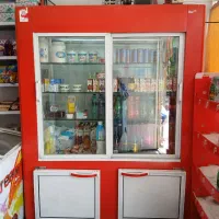 یخچال مغازه