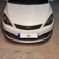 معاوضه با طلا