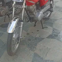 موتور مزایده