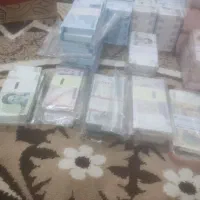 اسکناس و سکه