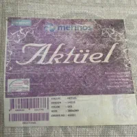 فرش برجسته ترک ۶ متری|فرش|لاهیجان, شیشه گران|دیوار