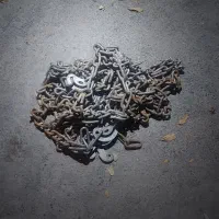 زنجیر چرخ سایپا|قطعات یدکی و لوازم جانبی|کامیاران, |دیوار