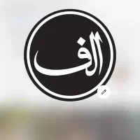 استخدام کمک باریستا دختر