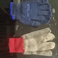 دستکش ایمنی