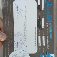 پراید صندوق‌دار بنزینی، مدل ۱۳۸۲|خودرو سواری و وانت|اصفهان, آبشار|دیوار
