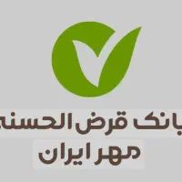 خریدارکلیه گردش حساب شمابالاترین قیمت استان|خدمات مالی، حسابداری، بیمه|مهاباد (آذربایجان غربی), |دیوار