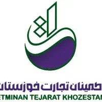 استخدام حسابدار در شرکت صنعتی