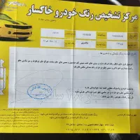 ماشین ۲۰۶ تیپ ۲ خاکستری|خودرو سواری و وانت|تربت جام, والفجر|دیوار