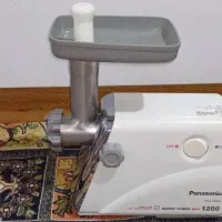 چرخ گوشت