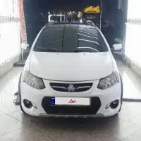 کوئیک R99