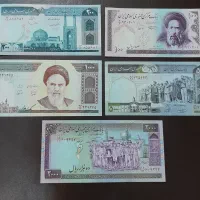 اسکناس کلکسیونی