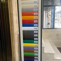 درب اتوماتیک