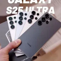 گوشی اس ۲۵ طرح اصل الترا سوپر فول کپی S25 / vip